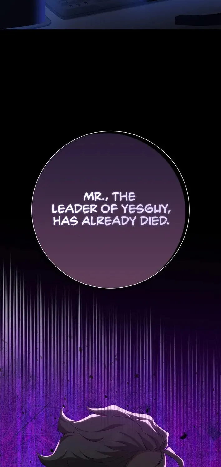 Read Max Talent Player chapter 114 image 26 on Lezhin