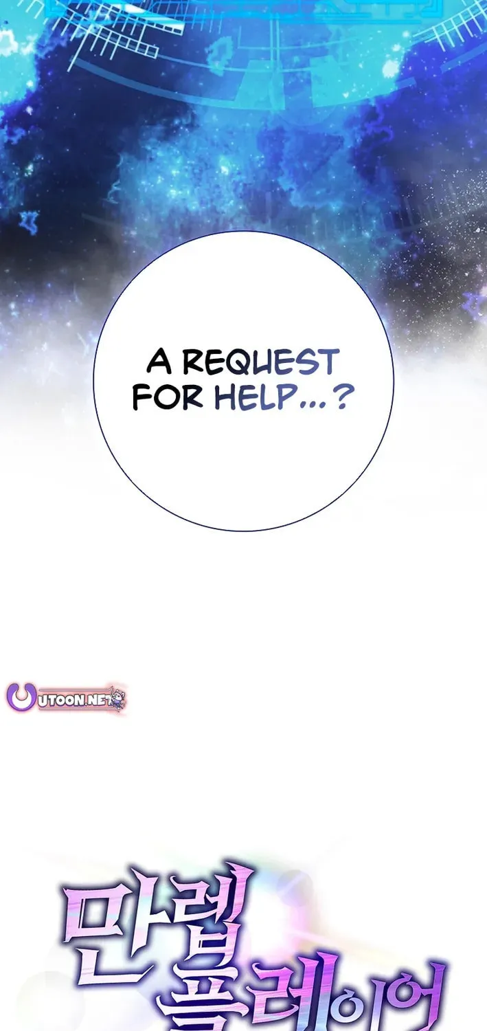 Read Max Talent Player chapter 114 image 39 on Lezhin