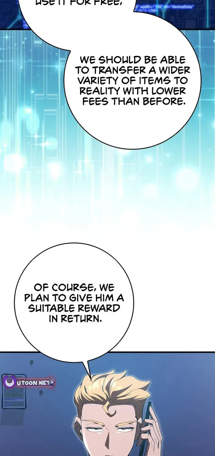 Read Max Talent Player chapter 114 image 4 on Lezhin