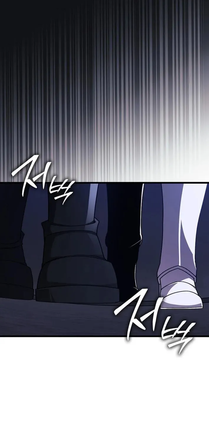 Read Max Talent Player chapter 115 image 3 on Lezhin