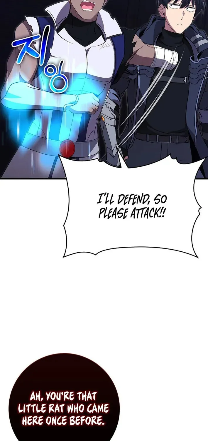 Read Max Talent Player chapter 115 image 42 on Lezhin