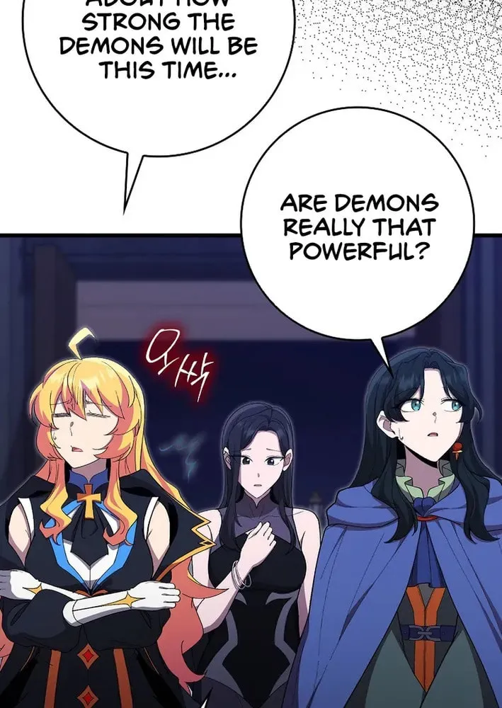 Read Max Talent Player chapter 115 image 6 on Lezhin