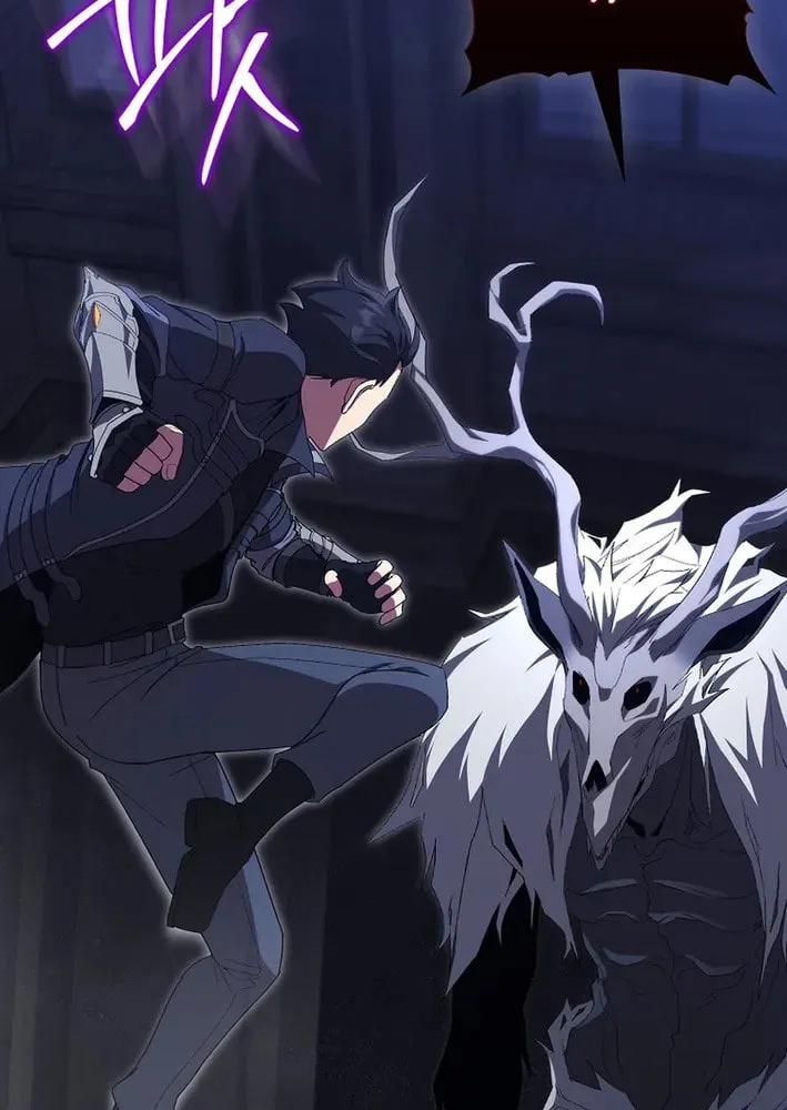 Read Max Talent Player chapter 115 image 62 on Lezhin