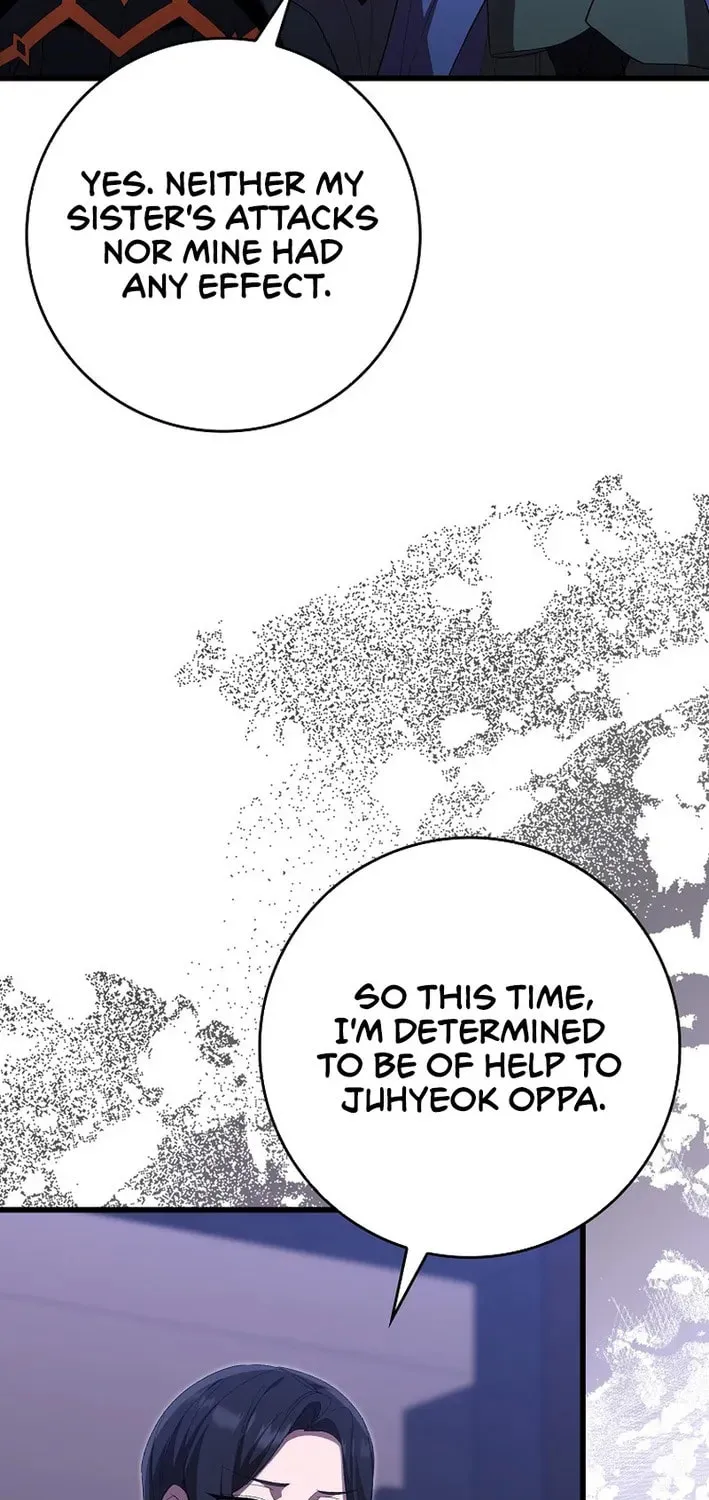 Read Max Talent Player chapter 115 image 7 on Lezhin