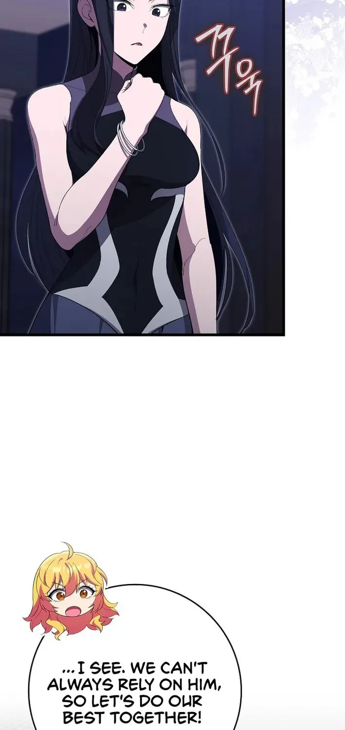 Read Max Talent Player chapter 115 image 8 on Lezhin