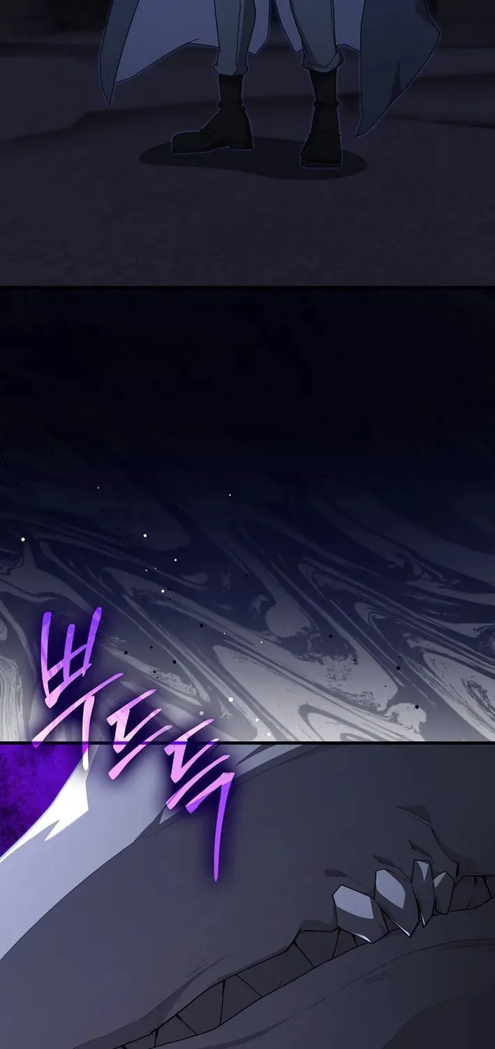 Read Max Talent Player chapter 116 image 35 on Lezhin