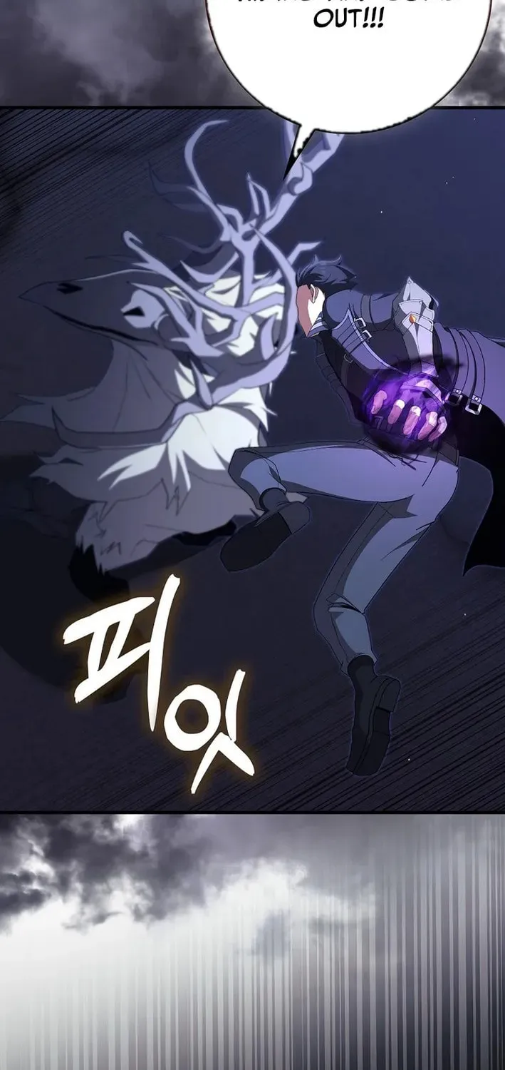 Read Max Talent Player chapter 116 image 40 on Lezhin