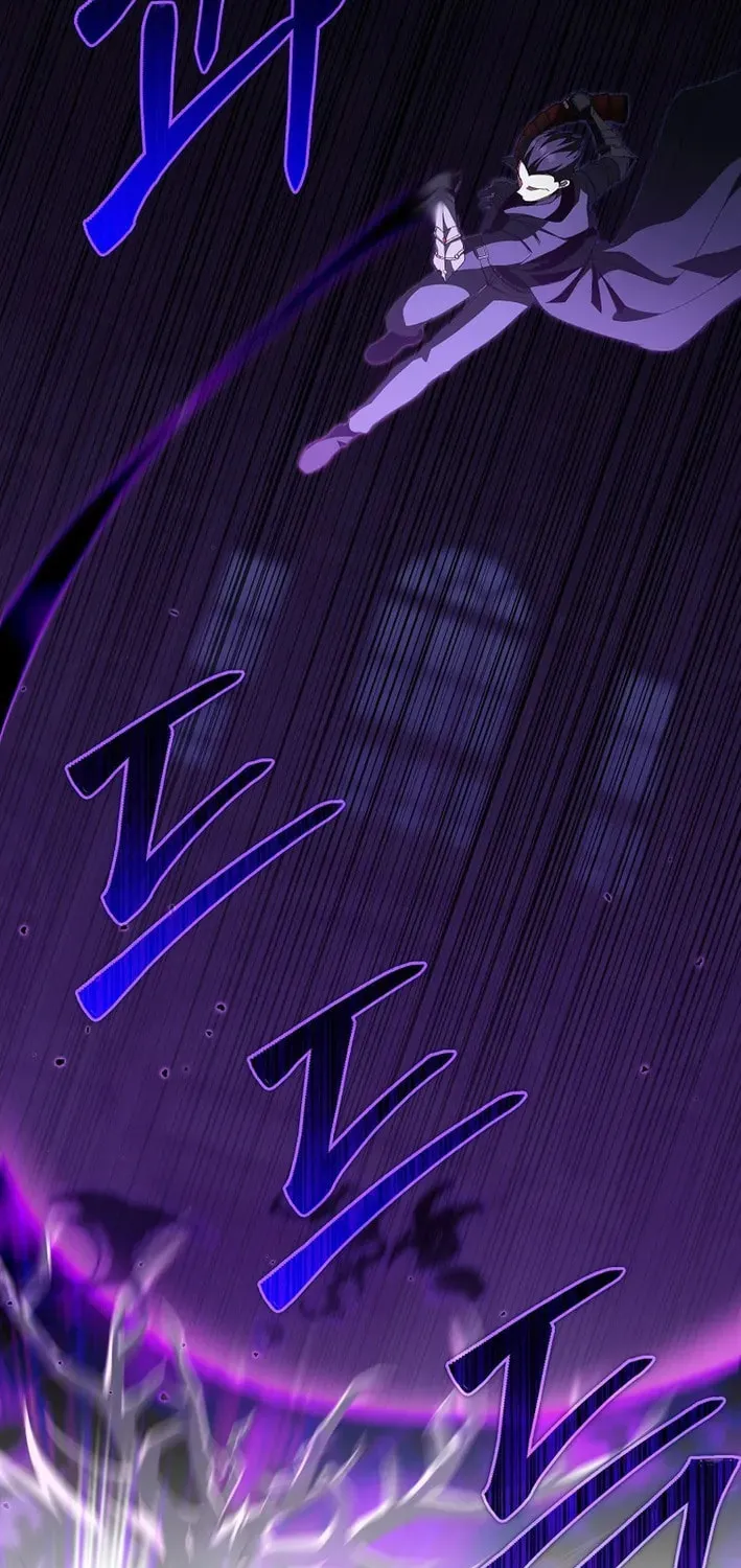 Read Max Talent Player chapter 116 image 42 on Lezhin