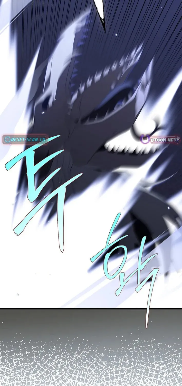 Read Max Talent Player chapter 116 image 44 on Lezhin