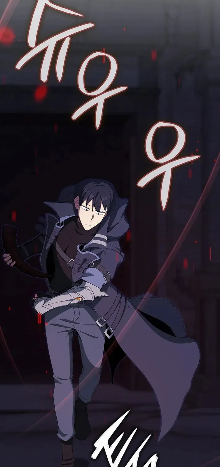 Read Max Talent Player chapter 116 image 53 on Lezhin