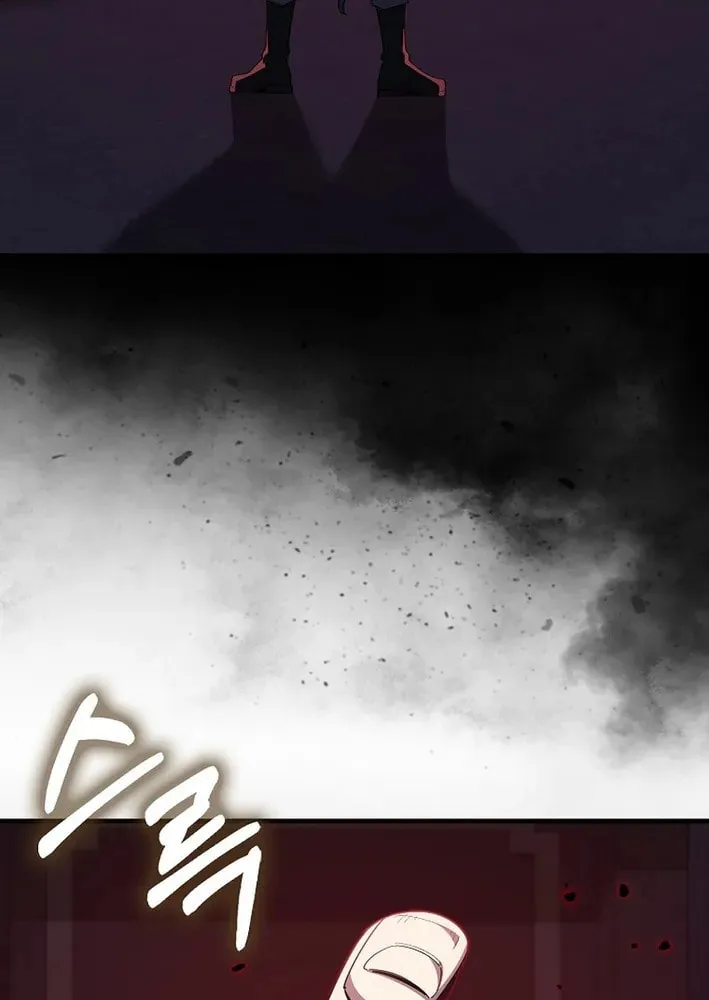 Read Max Talent Player chapter 116 image 62 on Lezhin