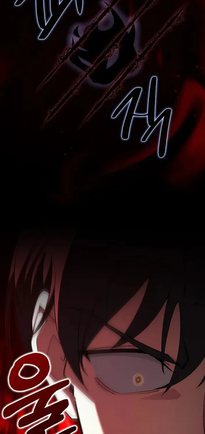 Read Max Talent Player chapter 116 image 64 on Lezhin