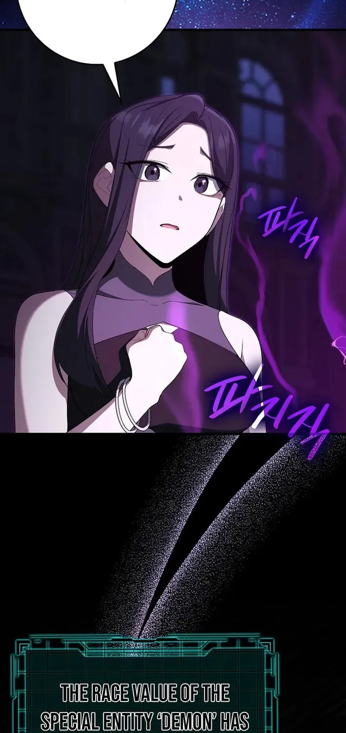 Read Max Talent Player chapter 116 image 74 on Lezhin