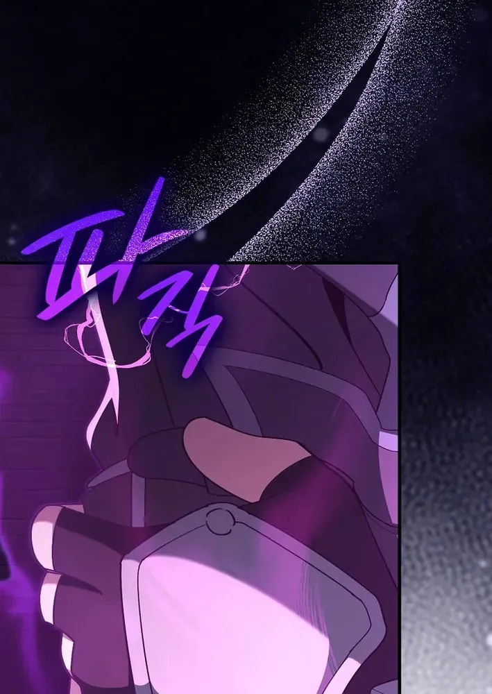 Read Max Talent Player chapter 116 image 76 on Lezhin