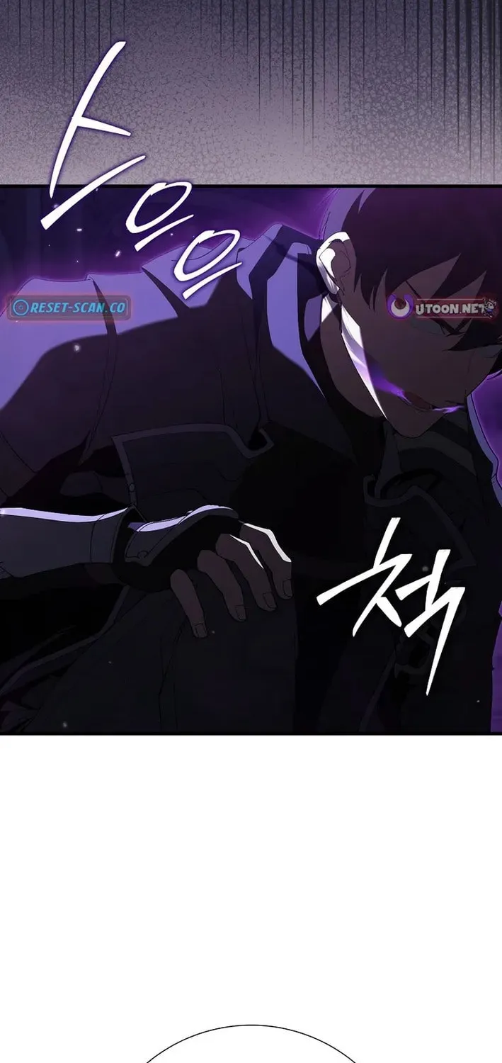 Read Max Talent Player chapter 116 image 80 on Lezhin