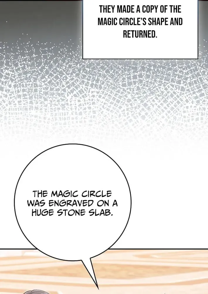 Read Max Talent Player chapter 118 image 13 on Lezhin
