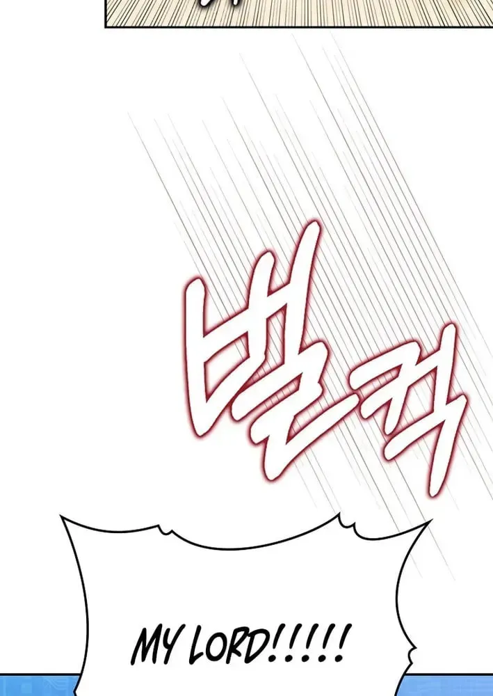 Read Max Talent Player chapter 118 image 34 on Lezhin