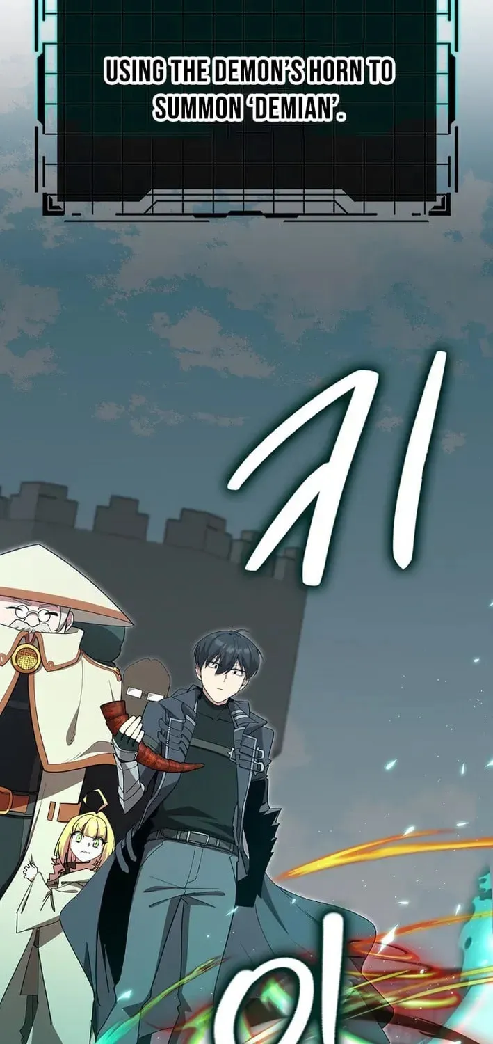 Read Max Talent Player chapter 118 image 71 on Lezhin