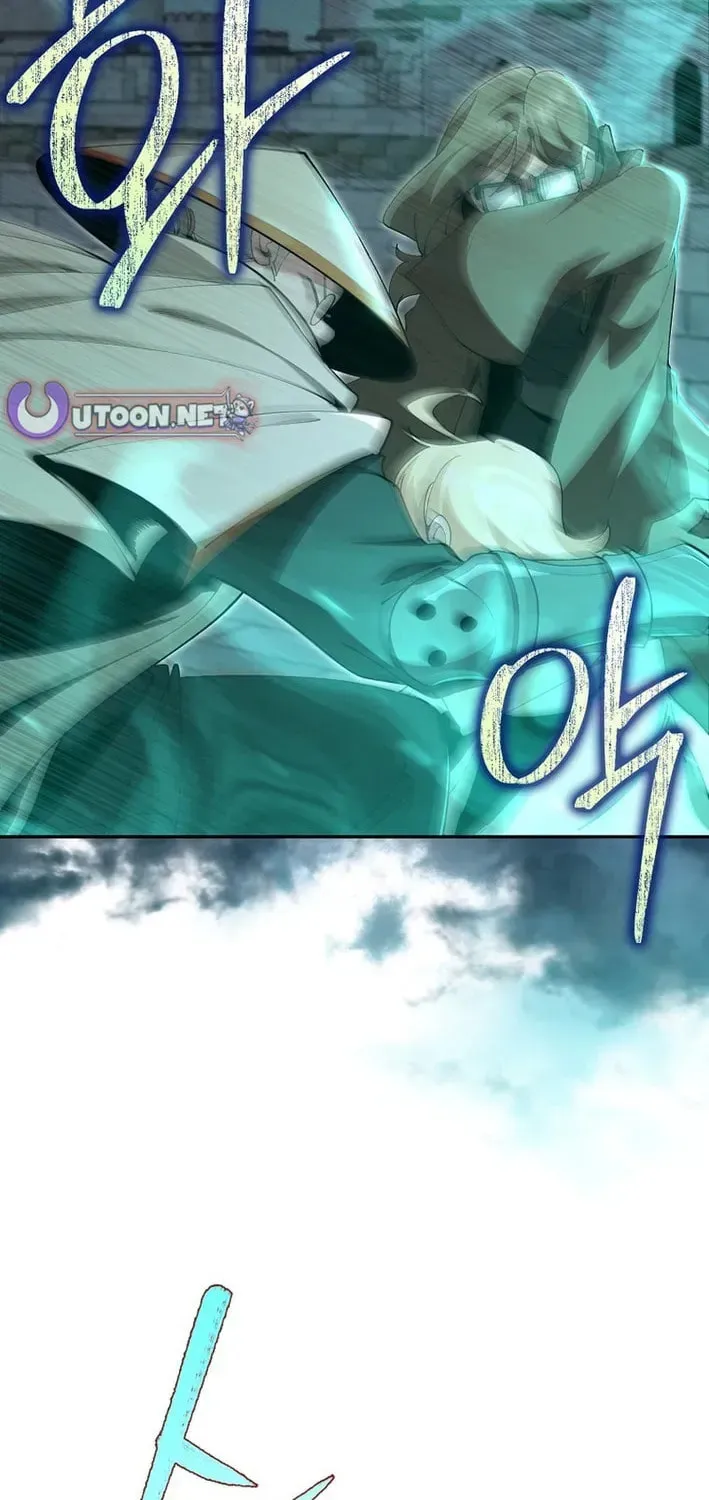 Read Max Talent Player chapter 118 image 73 on Lezhin