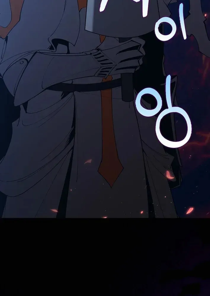 Read Max Talent Player chapter 119 image 20 on Lezhin