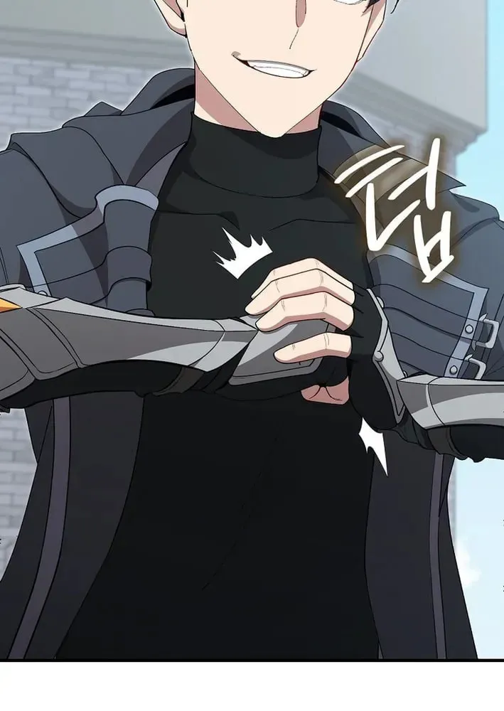 Read Max Talent Player chapter 119 image 41 on Lezhin