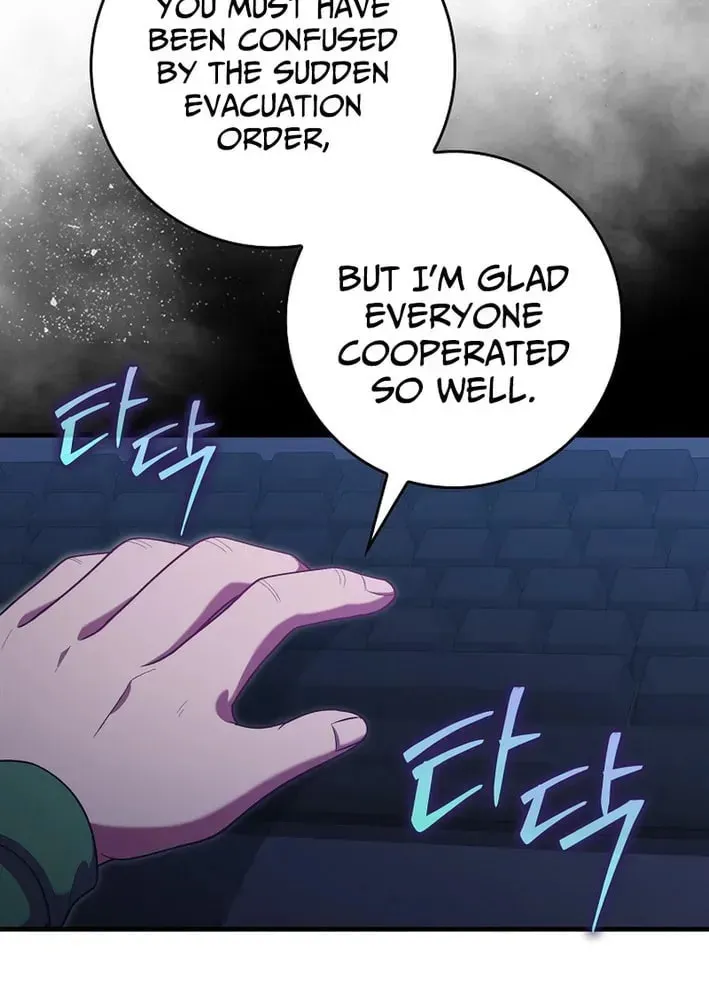 Read Max Talent Player chapter 119 image 48 on Lezhin