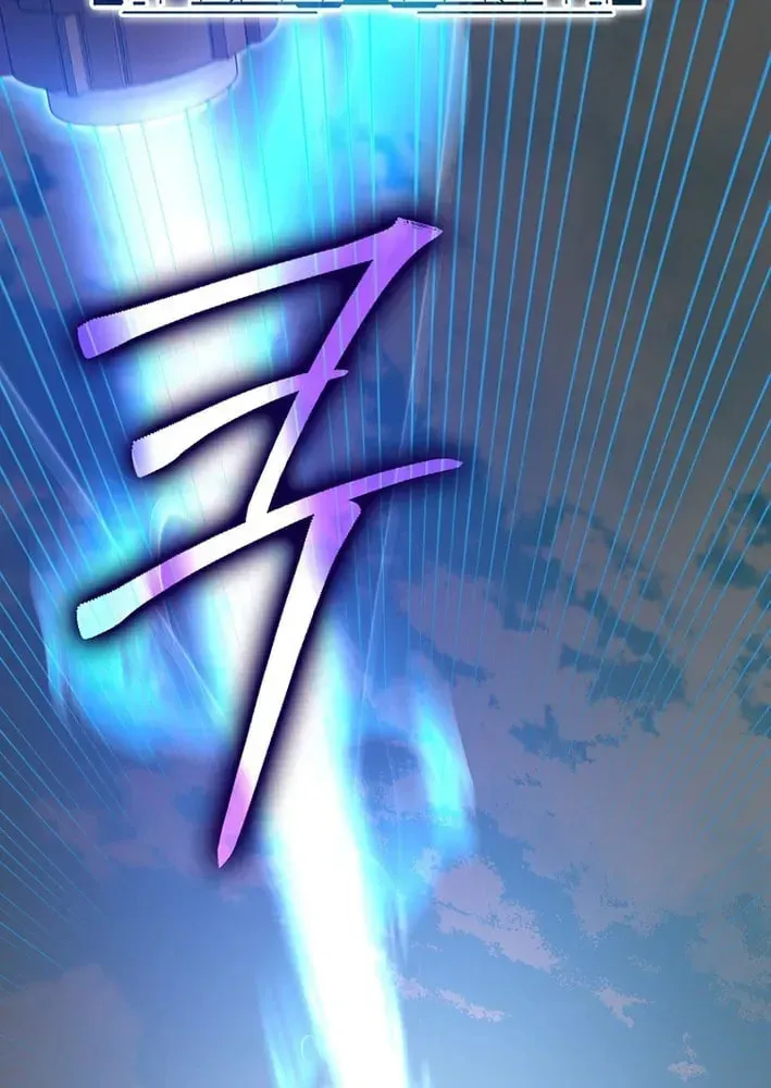 Read Max Talent Player chapter 119 image 76 on Lezhin