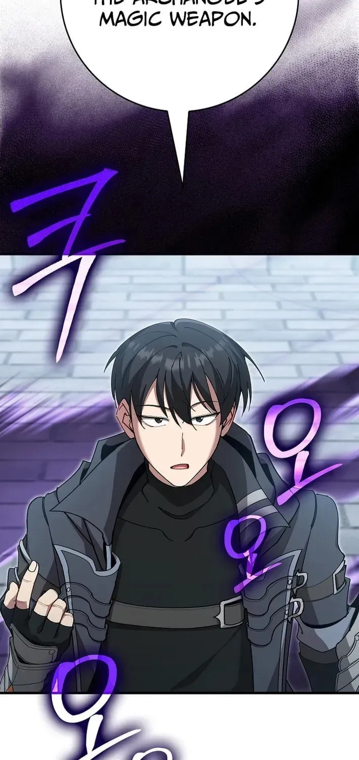 Read Max Talent Player chapter 119 image 96 on Lezhin