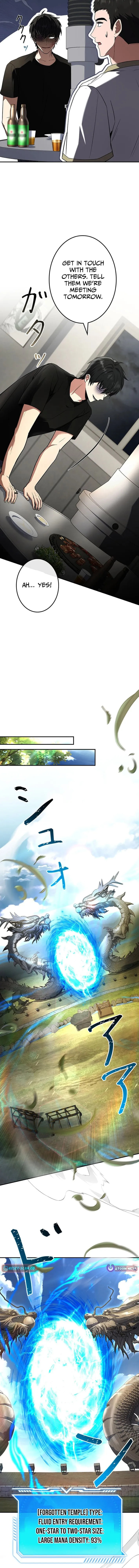 Read Max Talent Player chapter 120.1 image 15 on Lezhin