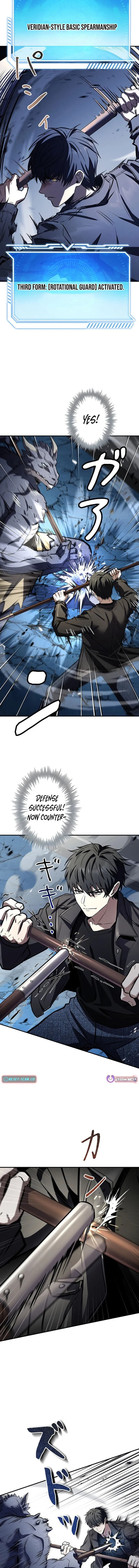 Read Max Talent Player chapter 120.1 image 3 on Lezhin