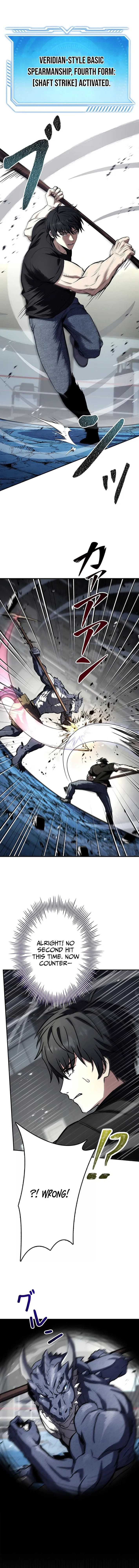 Read Max Talent Player chapter 120.1 image 6 on Lezhin