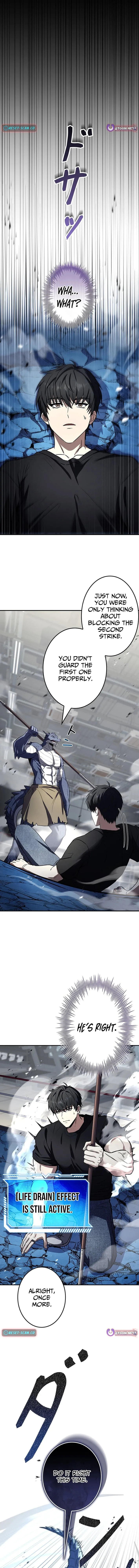 Read Max Talent Player chapter 120.1 image 7 on Lezhin