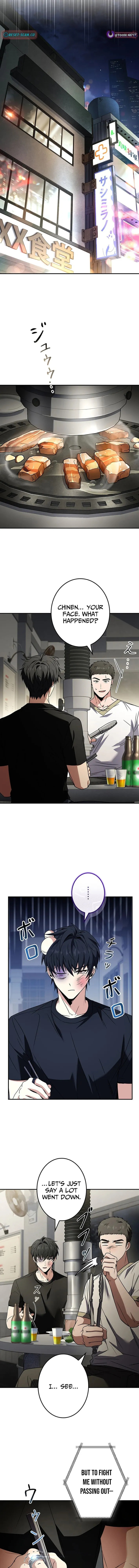 Read Max Talent Player chapter 120.1 image 9 on Lezhin