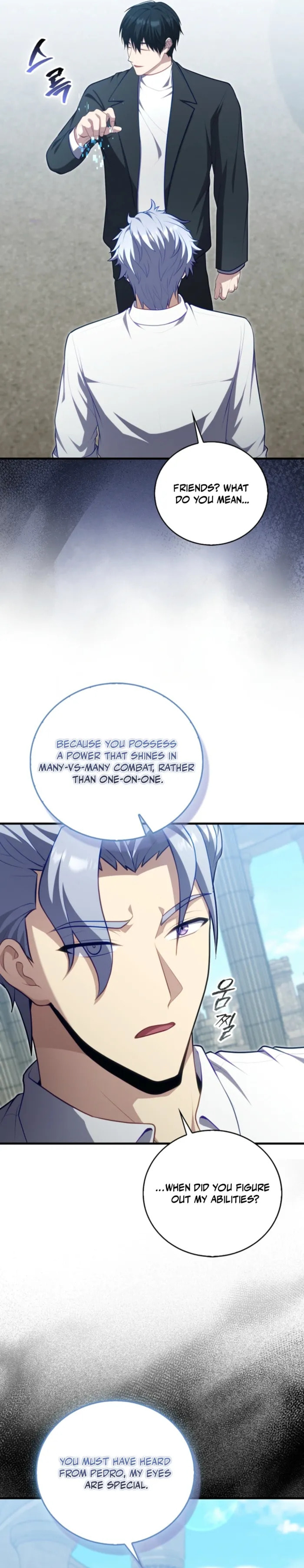 Read Max Talent Player chapter 121 image 10 on Lezhin
