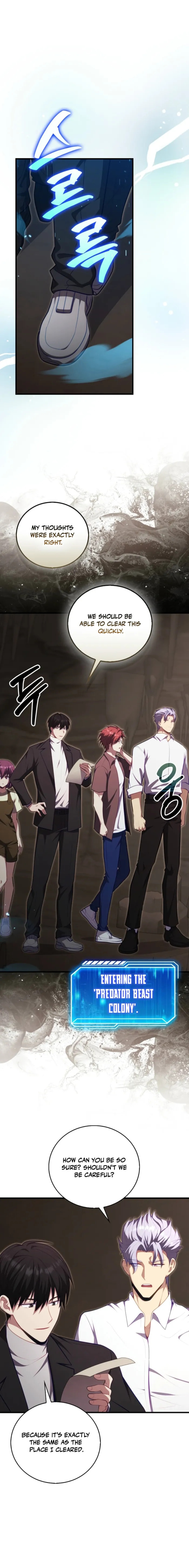 Read Max Talent Player chapter 121 image 12 on Lezhin