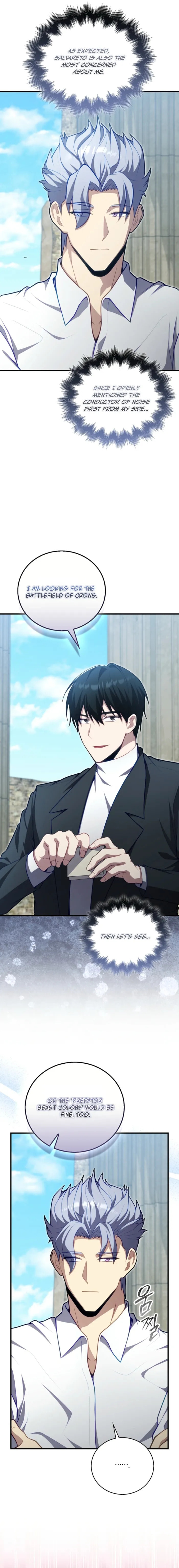 Read Max Talent Player chapter 121 image 4 on Lezhin