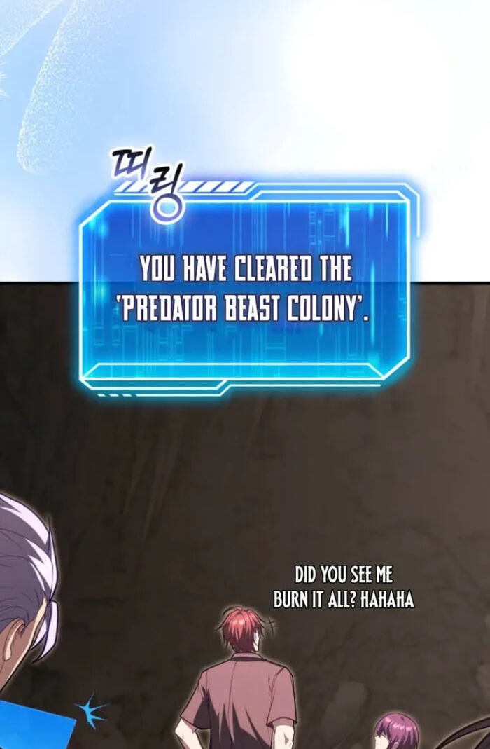 Read Max Talent Player chapter 122 image 1 on Lezhin