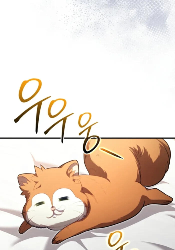 Read Max Talent Player chapter 122 image 107 on Lezhin