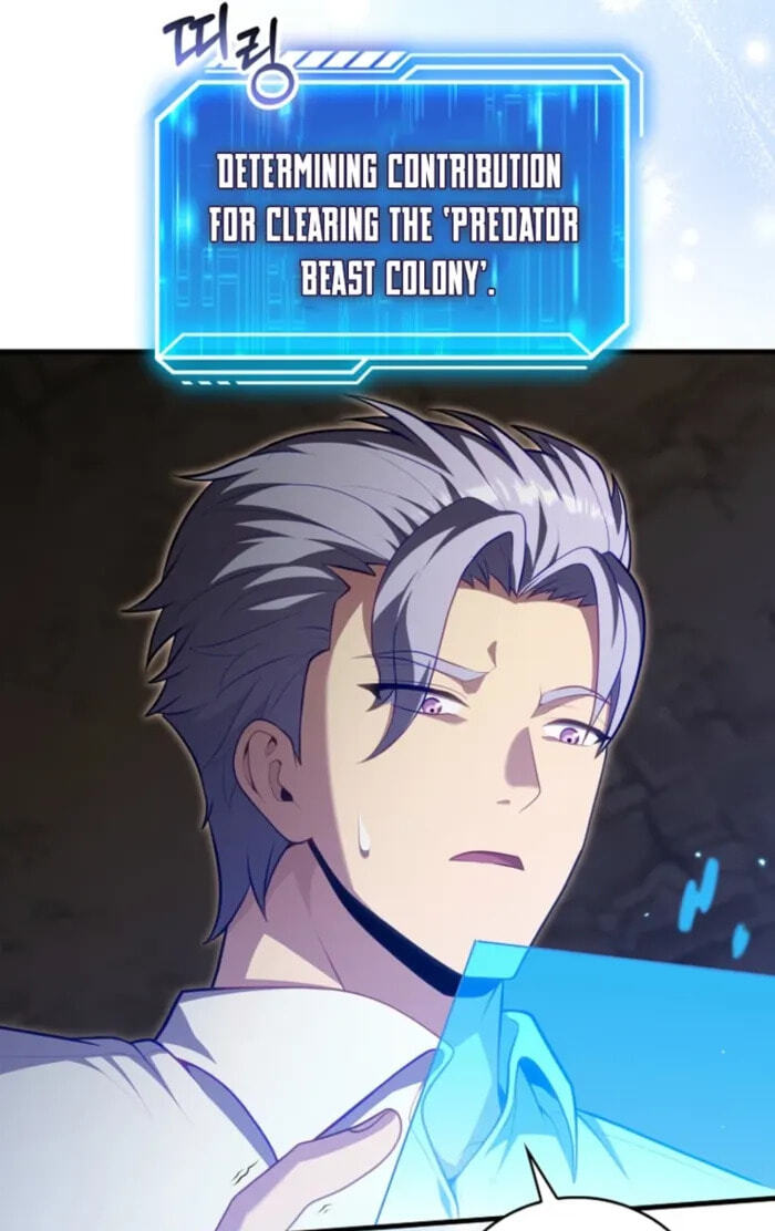 Read Max Talent Player chapter 122 image 3 on Lezhin