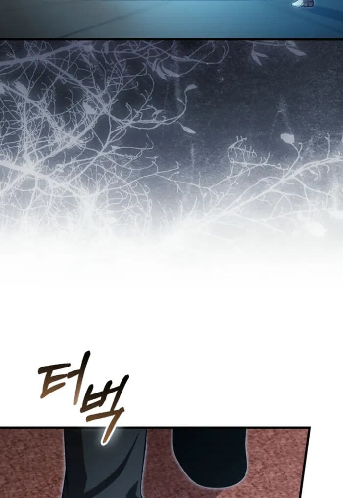 Read Max Talent Player chapter 122 image 85 on Lezhin