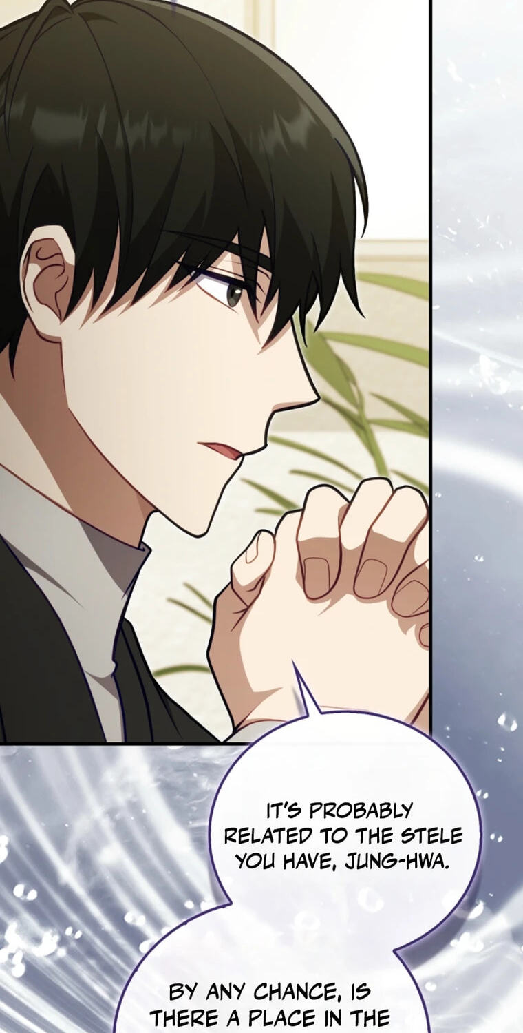 Read Max Talent Player chapter 123 image 15 on Lezhin