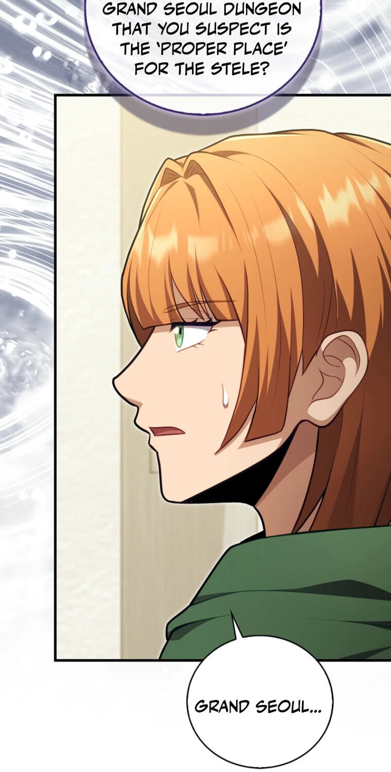 Read Max Talent Player chapter 123 image 16 on Lezhin