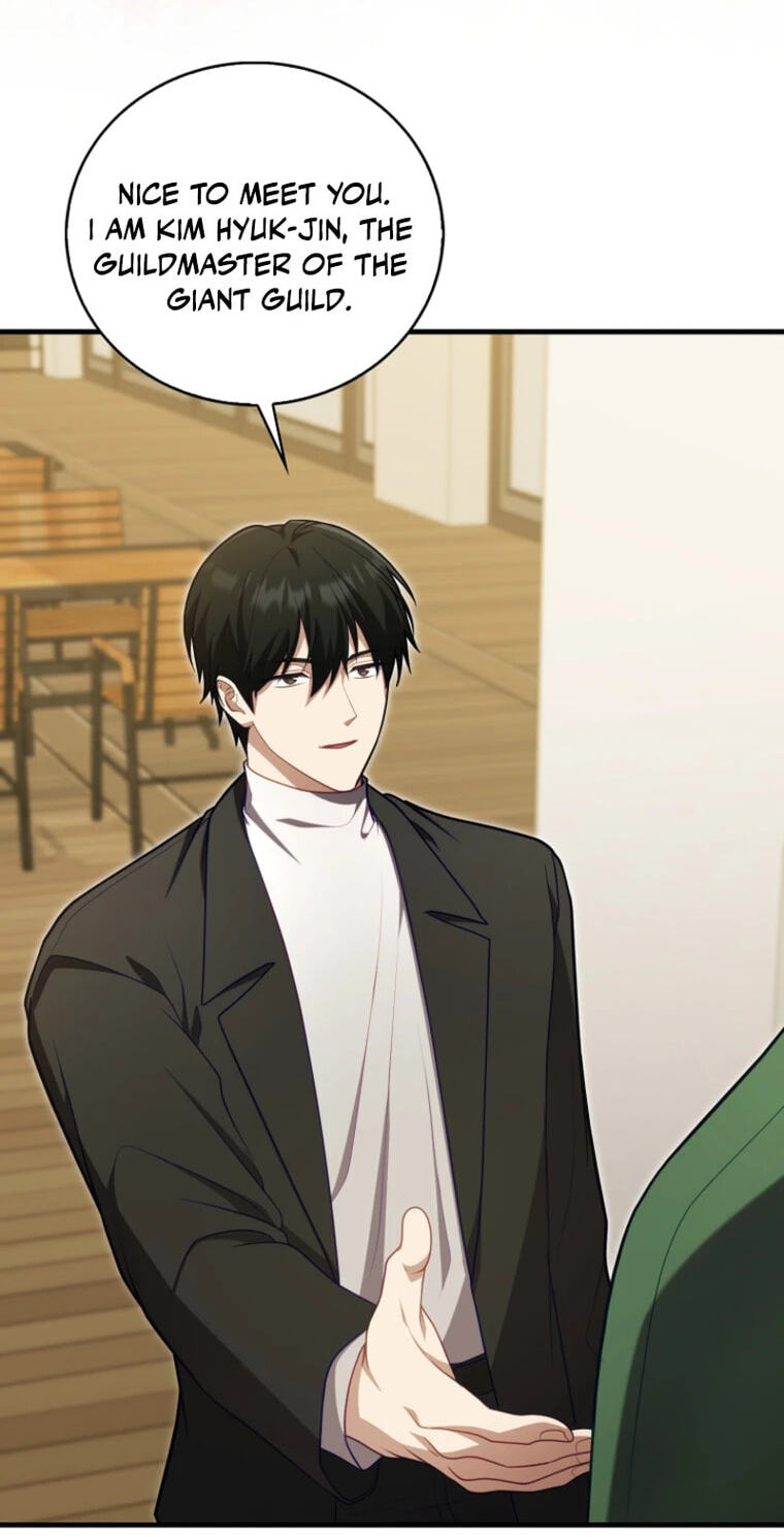 Read Max Talent Player chapter 123 image 3 on Lezhin