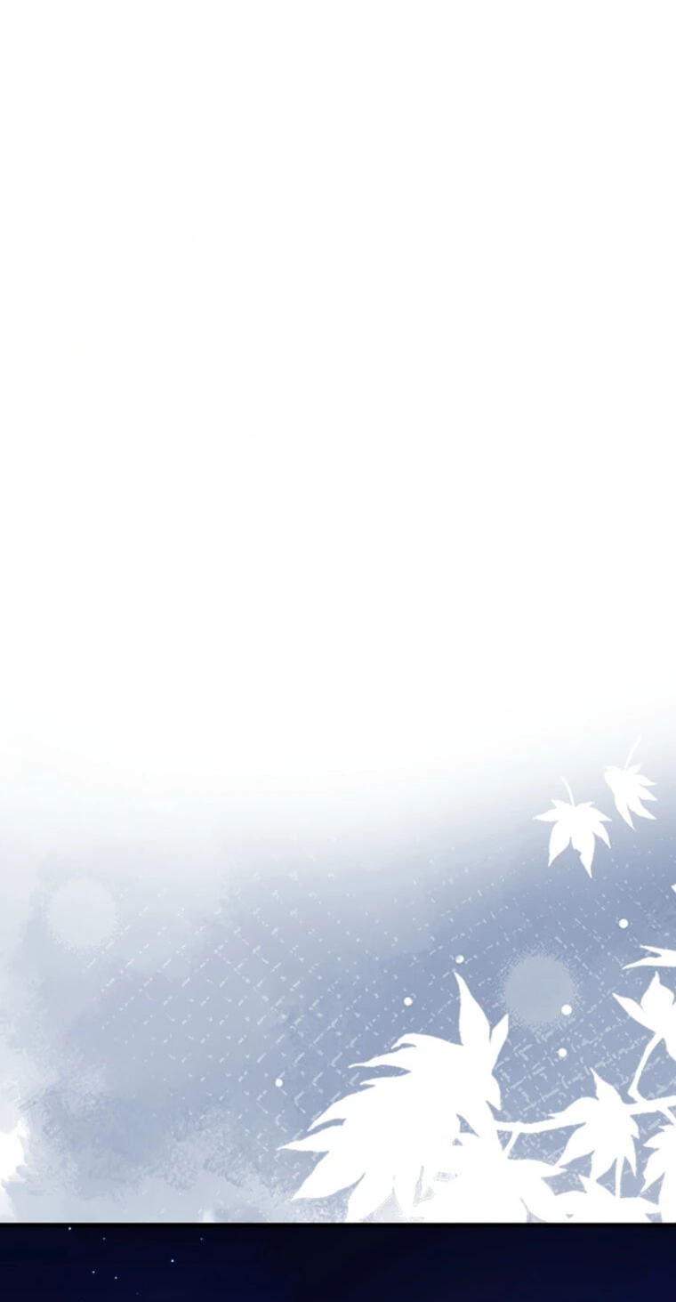 Read Max Talent Player chapter 123 image 34 on Lezhin