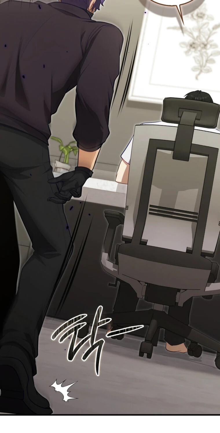 Read Max Talent Player chapter 123 image 44 on Lezhin