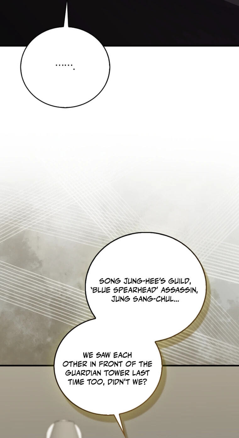 Read Max Talent Player chapter 123 image 48 on Lezhin