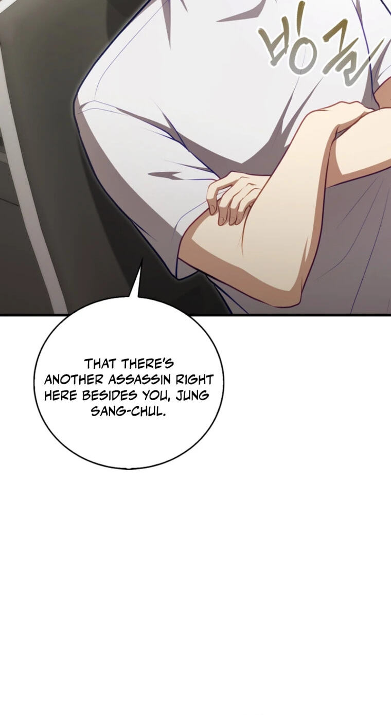 Read Max Talent Player chapter 123 image 53 on Lezhin