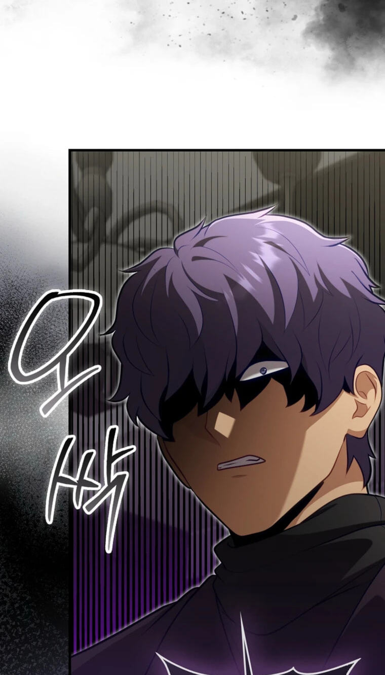 Read Max Talent Player chapter 123 image 56 on Lezhin