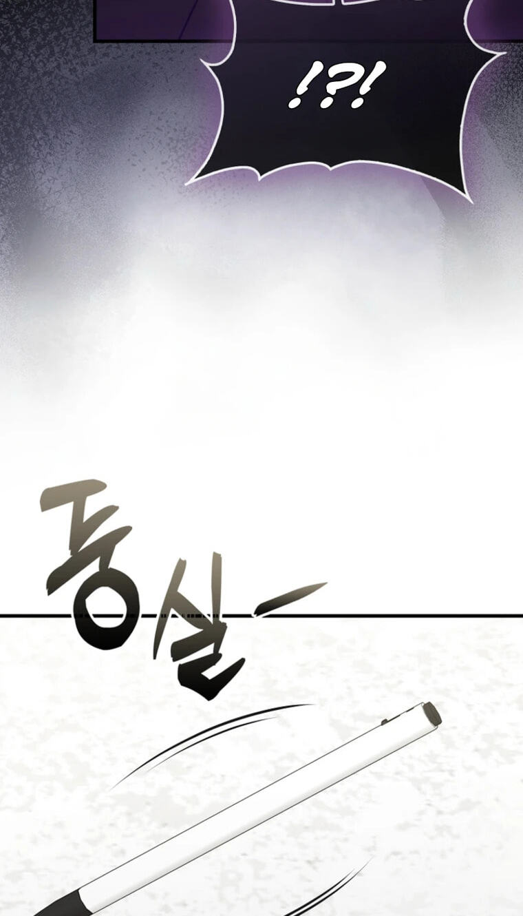 Read Max Talent Player chapter 123 image 57 on Lezhin