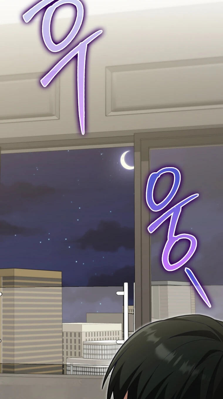 Read Max Talent Player chapter 123 image 64 on Lezhin